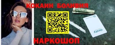 ALPHA-PVP Нальчик
