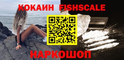 сатива Нарткала
