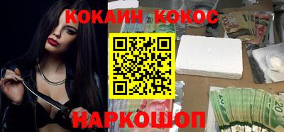 сатива Нарткала
