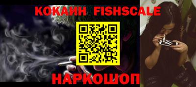 ALPHA-PVP Нальчик