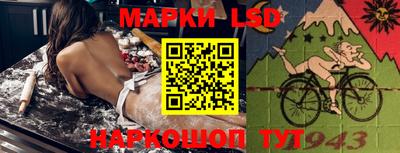ALPHA-PVP Нальчик