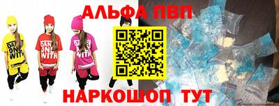 дистиллят марихуана Наро-Фоминск