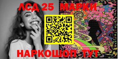 герыч Новозыбков