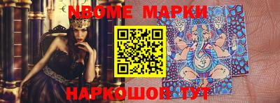 дистиллят марихуана Наро-Фоминск