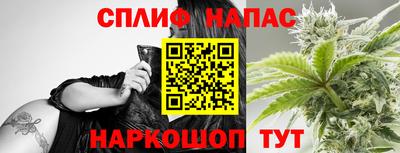 ALPHA-PVP Нальчик