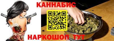 ECSTASY Новокубанск