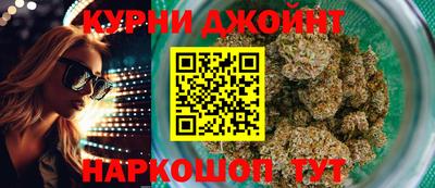 ALPHA-PVP Нальчик