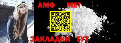 дистиллят марихуана Наро-Фоминск
