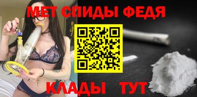 сатива Нарткала