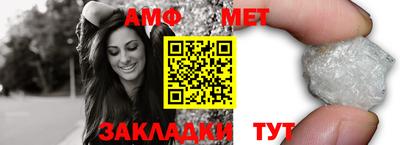 дистиллят марихуана Наро-Фоминск