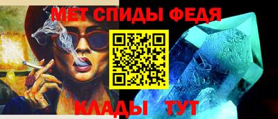 дистиллят марихуана Наро-Фоминск