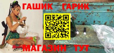 ALPHA-PVP Нальчик