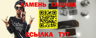 сатива Нарткала