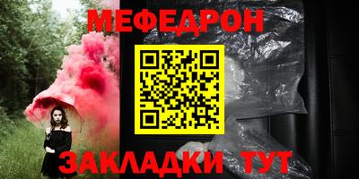 дистиллят марихуана Наро-Фоминск