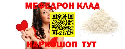 дистиллят марихуана Наро-Фоминск