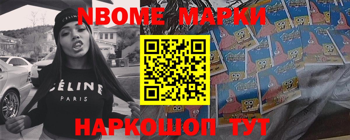 Тара  LSD-25 экстази ecstasy  LSD-25 экстази ecstasy  Вход с VPN 