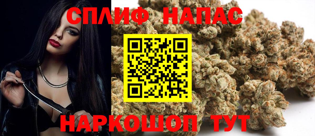 Тара  Канабис марихуана  Канабис ГИДРОПОН  Бошки марихуана индика  Шишки марихуана ГИДРОПОН  Вход с VPN 